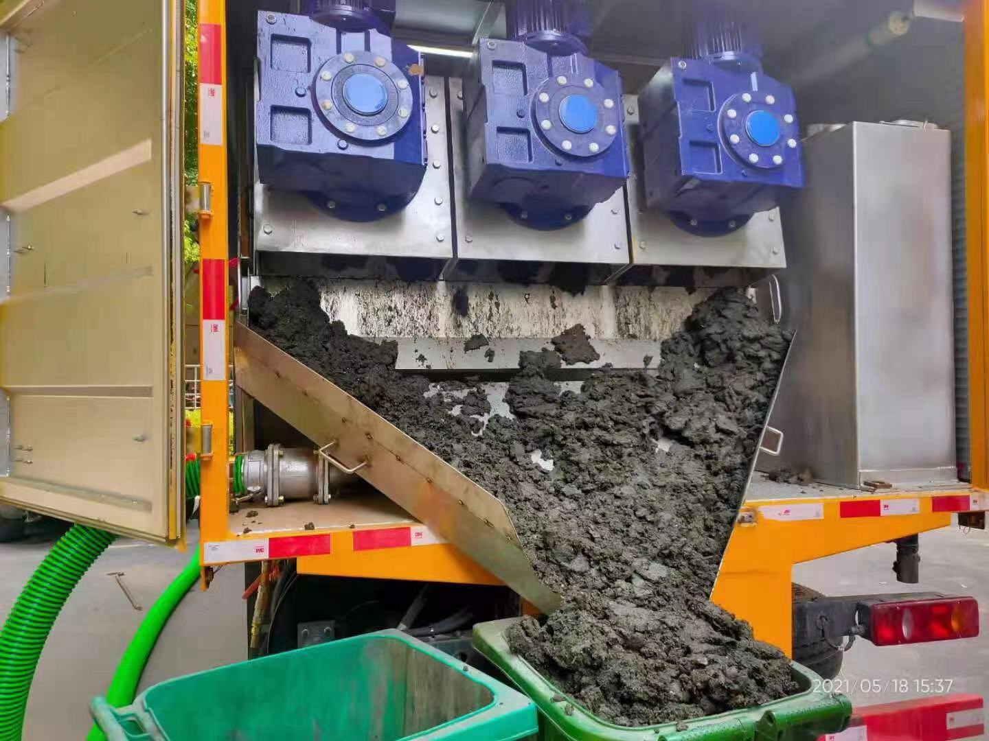 弓长岭化粪池清掏城市维护站-泥浆净化干湿分离处理